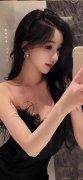 <b>要加速成长新质出产</b>