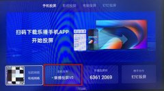 <b>为了达到更好觉体验</b>