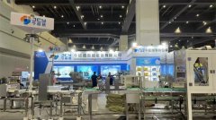 财产链物流、冷链物流、航空商快递实现快速成
