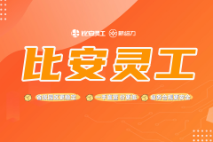 总哭闹着说不
